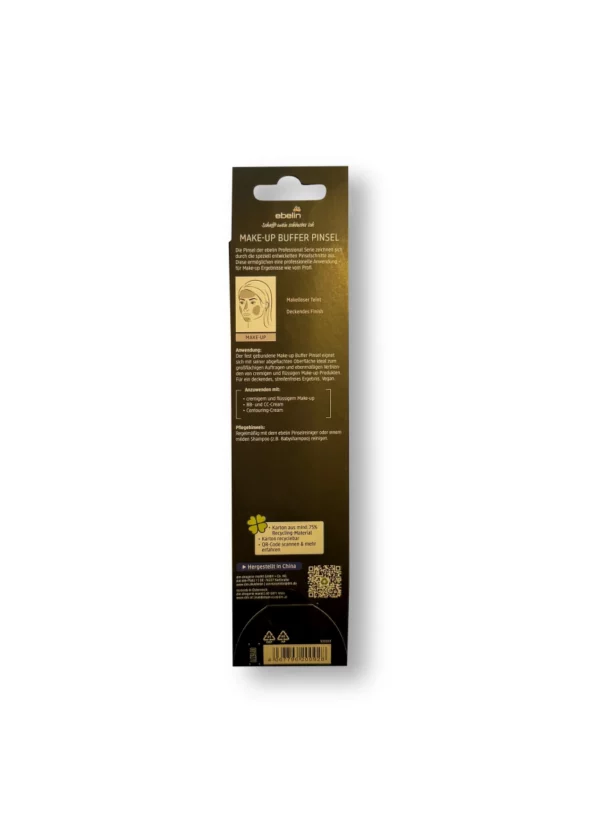 Buffer brush, 1 pc