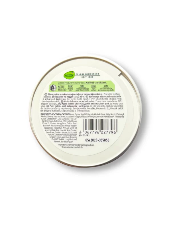 Macadamia nut body butter, 200 ml Macadamia nut body butter, 200 ml