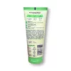 Foot cream tea tree oil, 100 ml Foot cream tea tree oil, 100 ml