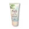 Ultra Sensitive Travel Size Wash Gel, 20 ml