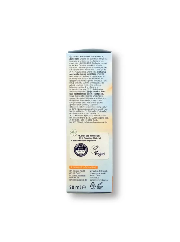 Foot cream, callus reducing cream with urea & allantoin, 50 ml
