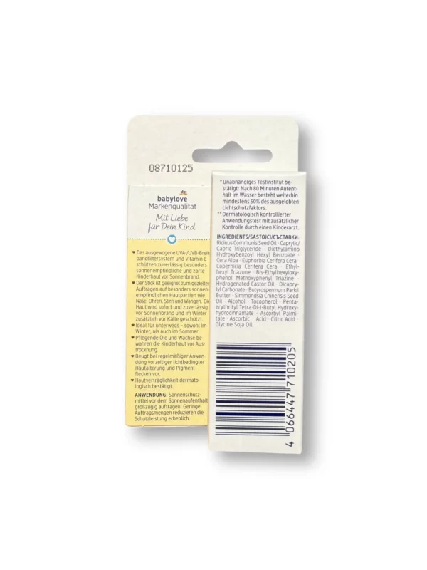 Sun stick face ultra sensitive, SPF 50+, 20 g