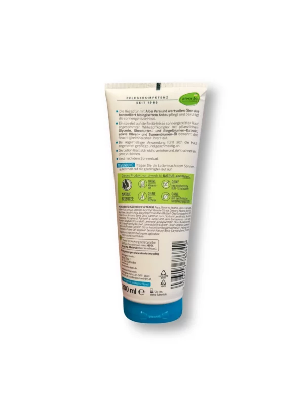 After Sun Lotion, 200 ml
