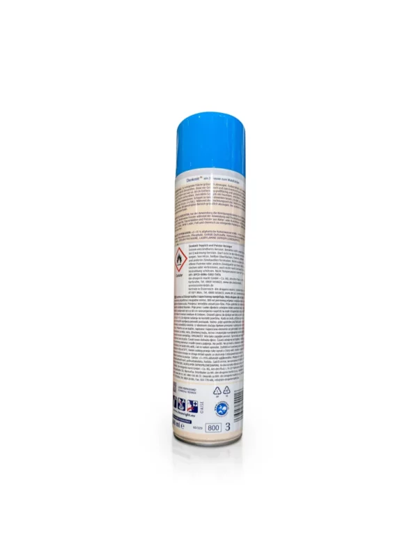 Carpet & upholstery cleaner with active foam, 600 ml Carpet & upholstery cleaner with active foam, 600 ml