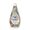 Ultra Sensitive washing-up liquid, 500 ml