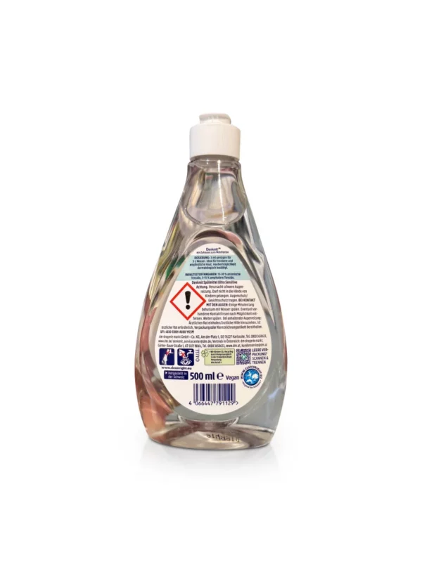Ultra Sensitive washing-up liquid, 500 ml
