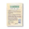 Eye pads gel fleece (1 pair), 2 pcs.