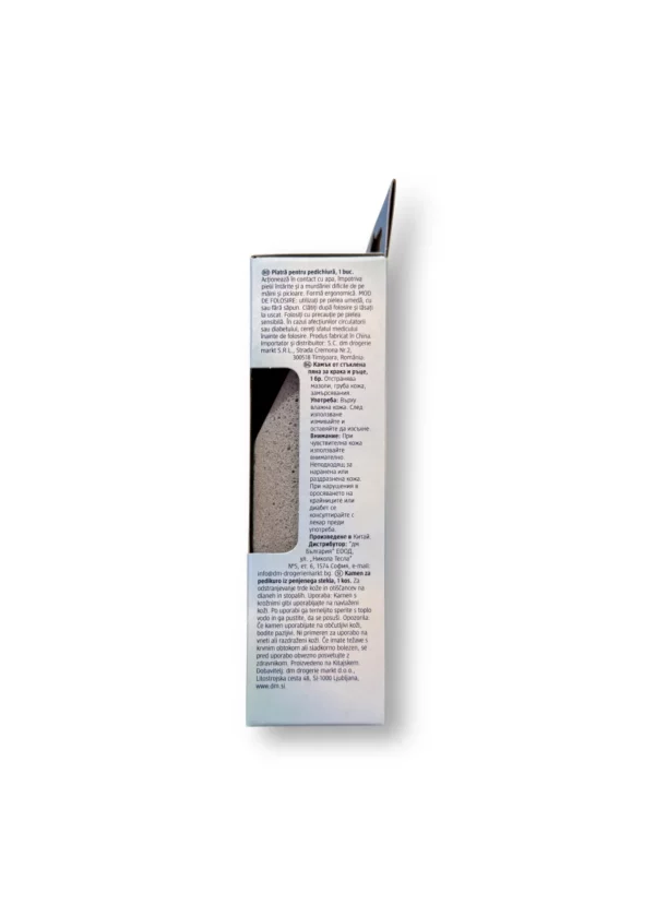 Pedicure stone made of glass foam, 1 pc