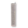 Fly screen white, 1 pc