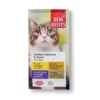 Nassfutter Katze Variationen in Sauce, Multipack (16x100 g), 1,6 kg Nassfutter Katze Variationen in Sauce, Multipack (16x100 g), 1,6 kg