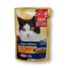 Wet cat food rich in chicken, fine morsels in jelly, a feast for the eyes, 85 g