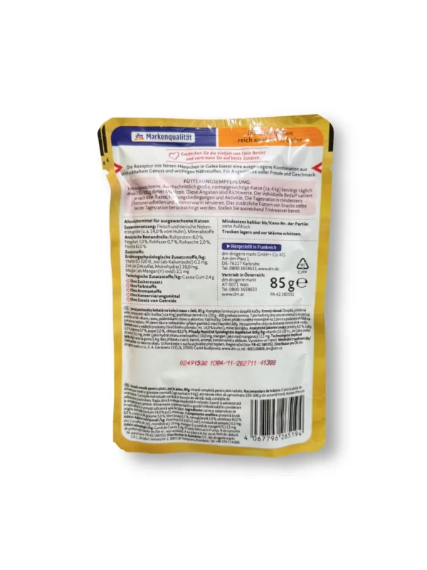 Wet cat food rich in chicken, fine morsels in jelly, a feast for the eyes, 85 g