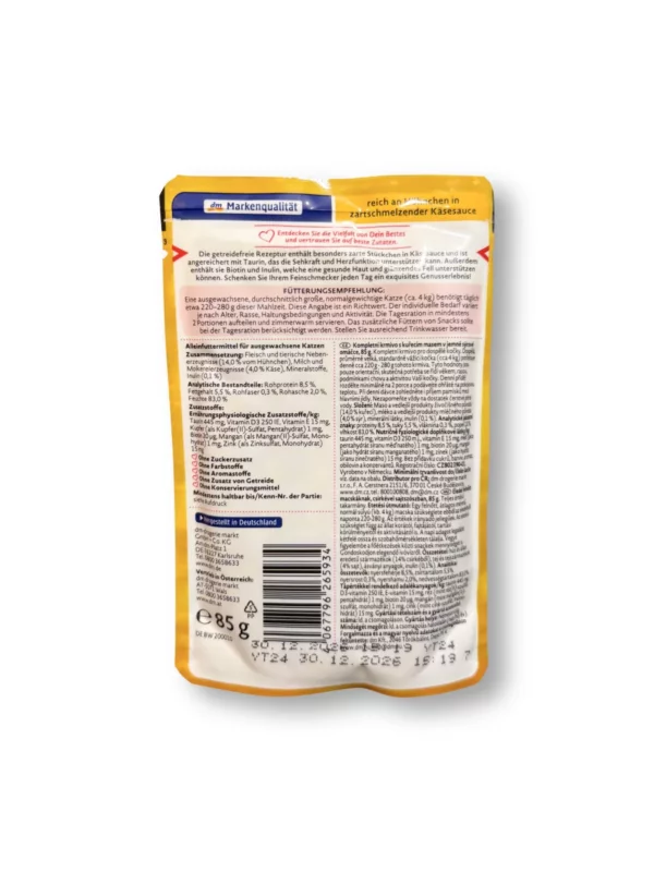 Wet cat food, rich in chicken in cheese sauce, Exquisit, 85 g Wet cat food, rich in chicken in cheese sauce, Exquisit, 85 g