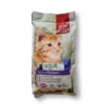 Dry cat food rich in pollock, 750 g
