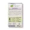 Seifenstück Pflanzenölseife mit Lavendel, 100 g