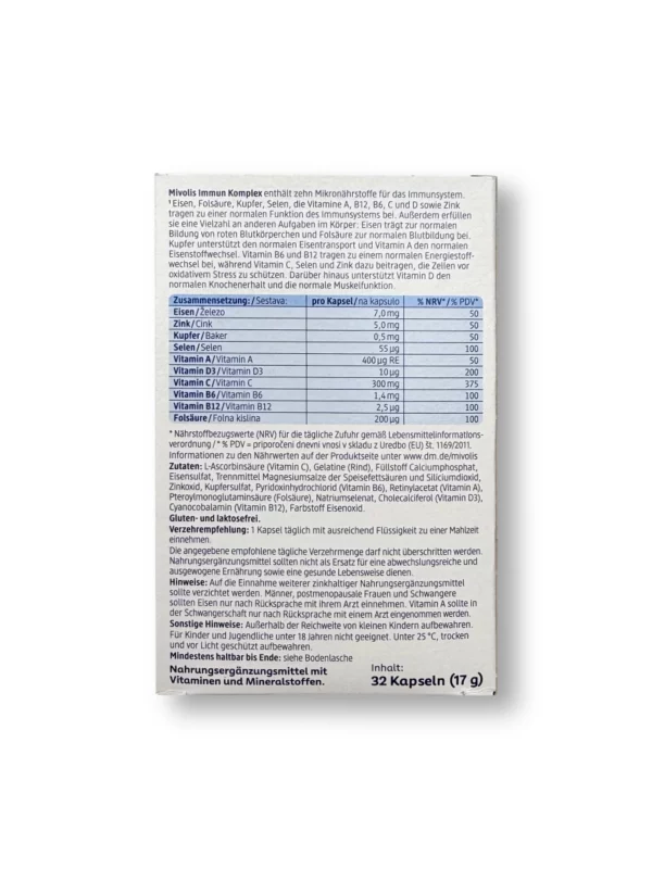 Immun Komplex Kapseln 32 St, 17 g