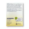 A-Z Komplett Depot ab 50, Tabletten, 100 St, 153 g