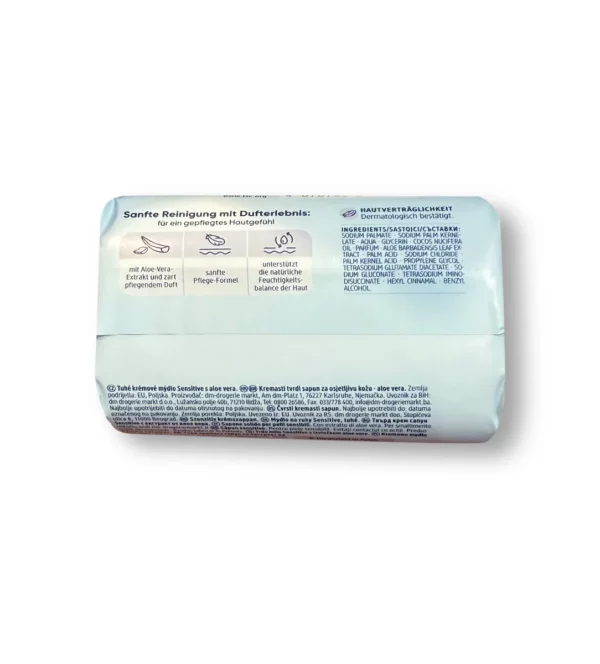 Bar of soap, Sensitive Cream Soap, 150 g