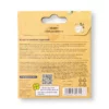 Reusable eye pads (1 pair), 2 pcs Reusable eye pads (1 pair), 2 pcs