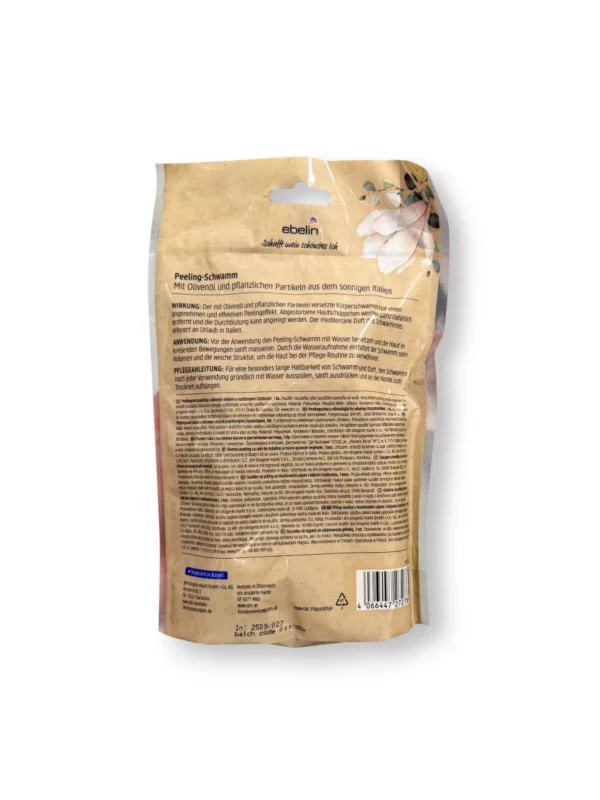 Exfoliating Sponge, 1 pc