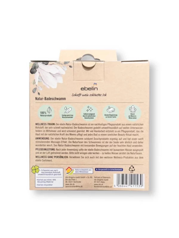 Natural Bath Sponge, 1 pc