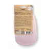 Massage and Exfoliating Mitt, 1 pc