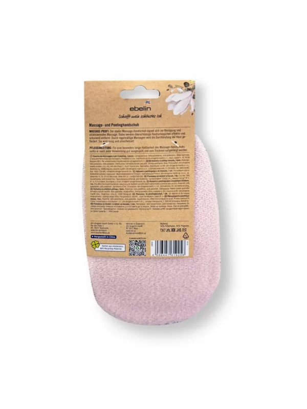 Massage and Exfoliating Mitt, 1 pc