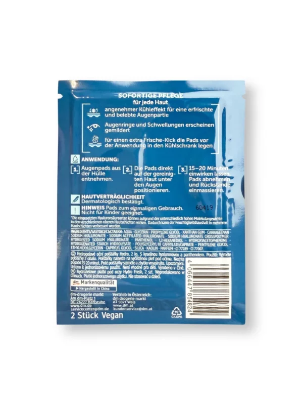 Hydrogel Eye Pads (1 pair), 2 pcs