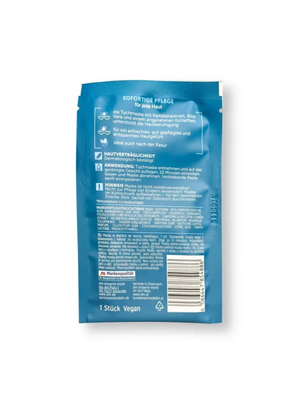 Hydro Sheet Mask, 1 pc