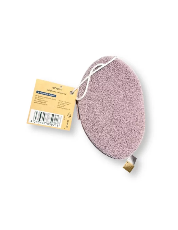 Wellness Body Sponge, 1 pc Wellness Body Sponge, 1 pc
