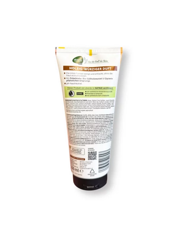 Rough Nature 4-in-1 Shower Gel, 200 ml