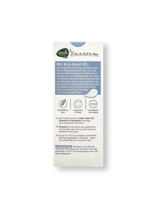 Sensitive Face Cream, 50 ml