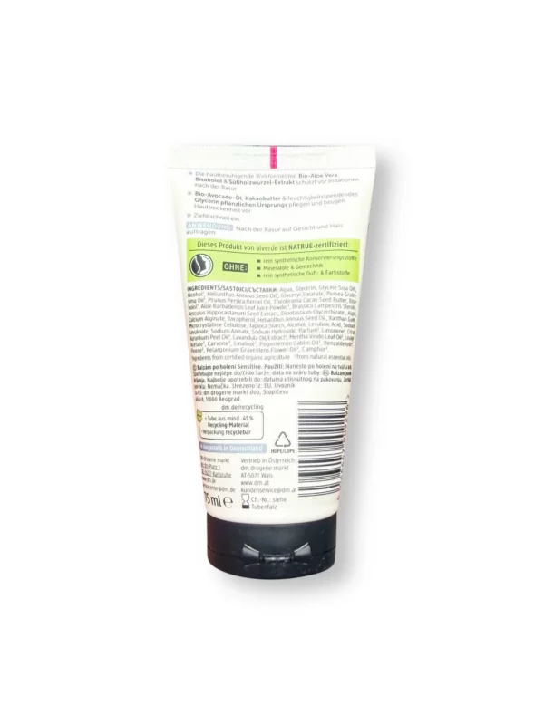 Sensitive After-Shave Balm, 75 ml Sensitive After-Shave Balm, 75 ml