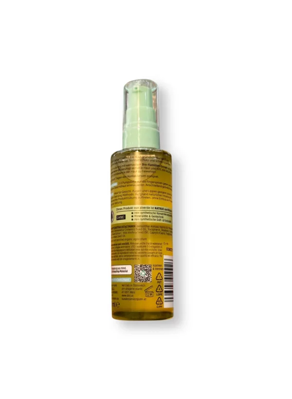 Sensitive Cleansing Oil with Chamomile & Grape Seed Oil, 100 ml Sensitive Cleansing Oil with Chamomile & Grape Seed Oil, 100 ml