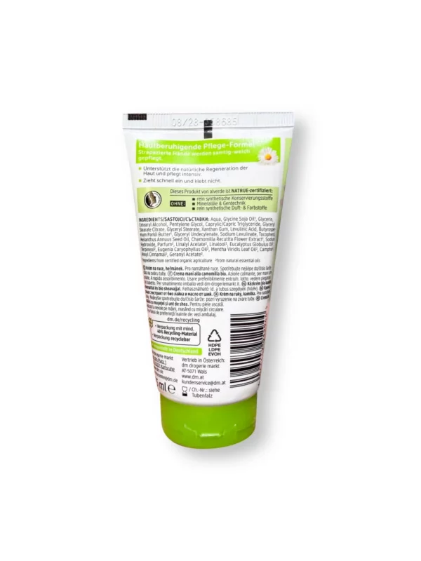 Handcreme Kamille & Sheabutter, 75 ml Handcreme Kamille & Sheabutter, 75 ml