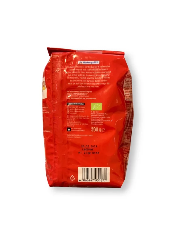 Nudeln, Orecchiette, 500 g Nudeln, Orecchiette, 500 g