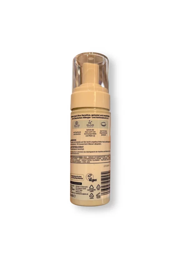 Ultra Sensitive Cleansing Foam, 150 ml