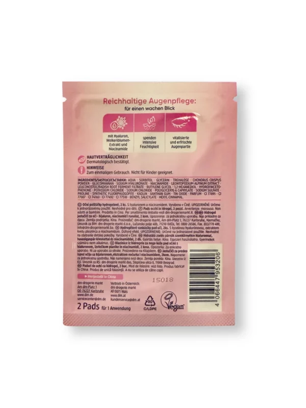 Eye pads Hydrogel Rainbow (1 pair), 2 pcs.