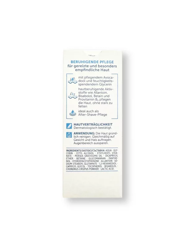 Ultra Sensitive Face Cream, 50 ml