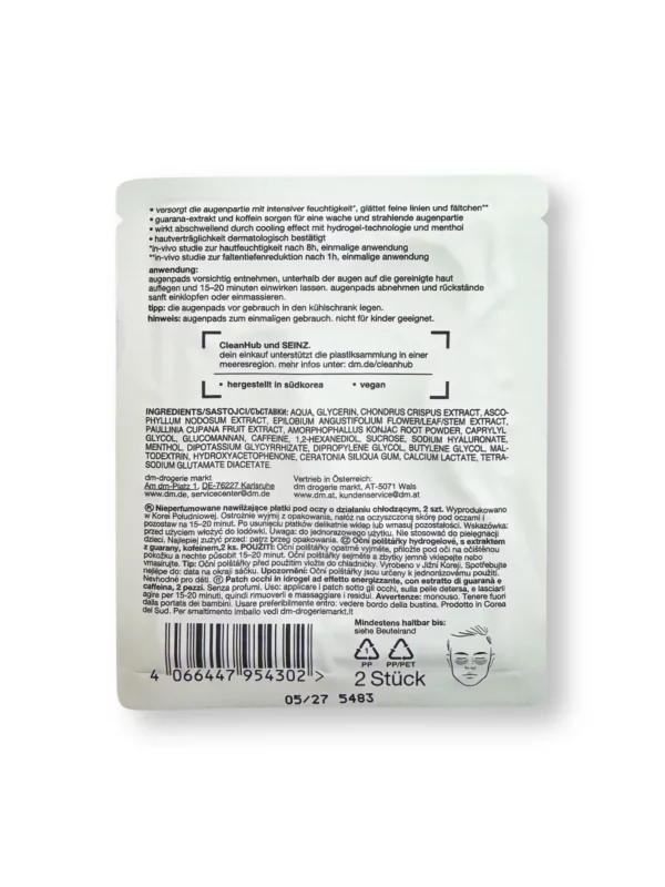 Energy Effect Eye Pads (1 pair), 2 pcs