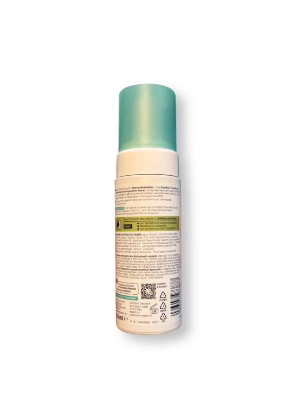 3-in-1 Sensitive Cleansing Foam with Witch Hazel & Chamomile, 150 ml