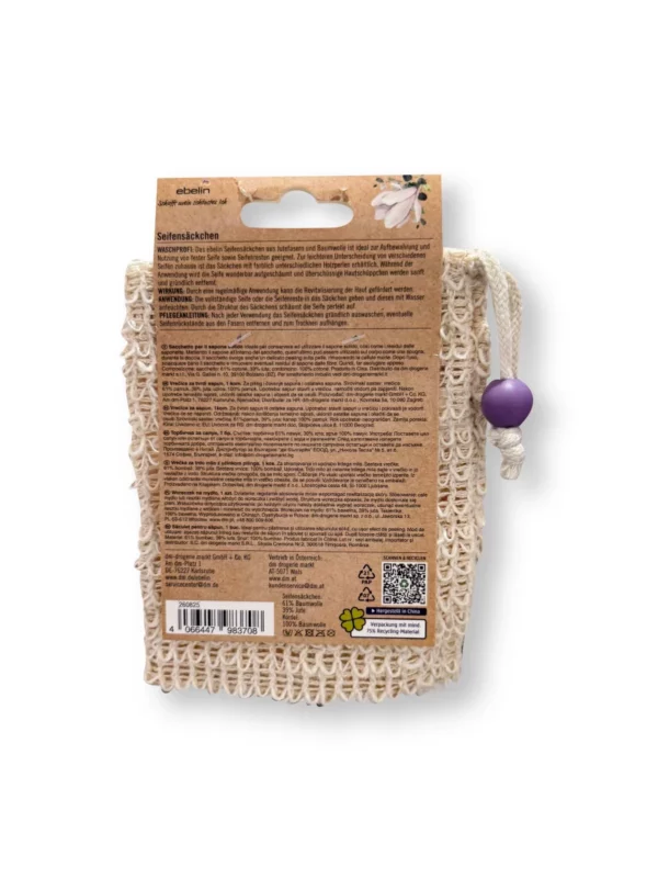 Soap Pouch, 100% Natural Materials, 1 pc