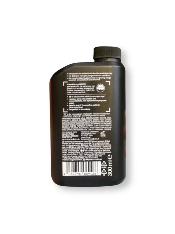 Deep-Cleansing Shower Gel, 300 ml