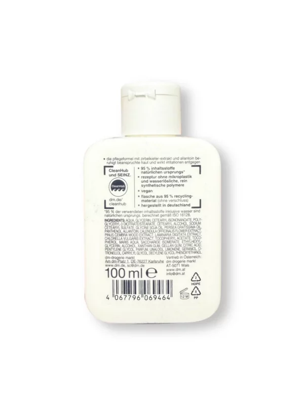 Sensitive After-Shave Balm, 100 ml Sensitive After-Shave Balm, 100 ml
