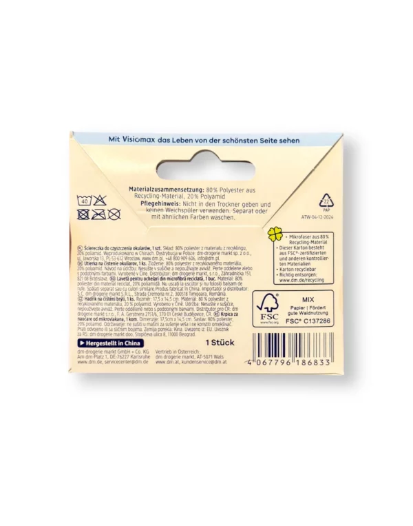 Microfiber eyeglass cleaning cloth, 1 pc Microfiber eyeglass cleaning cloth, 1 pc