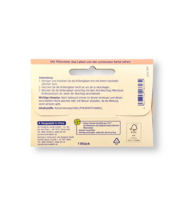 Anti-Fog Microfiber Magic Cloth, 1 pc