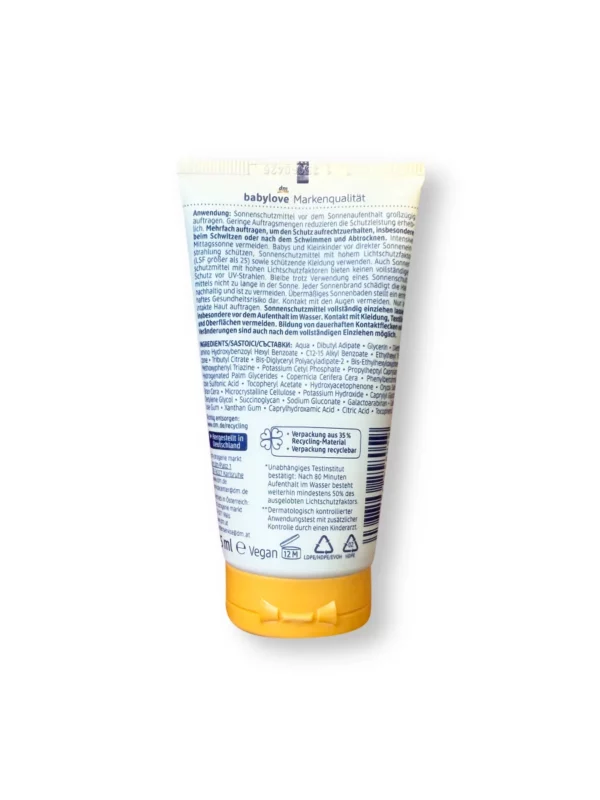 Baby Sensitive Sunscreen, SPF 50+, 75 ml