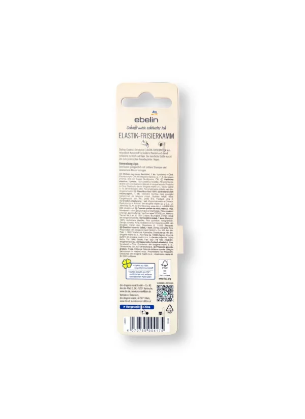 Small Elastic Hair Comb, 1 pc