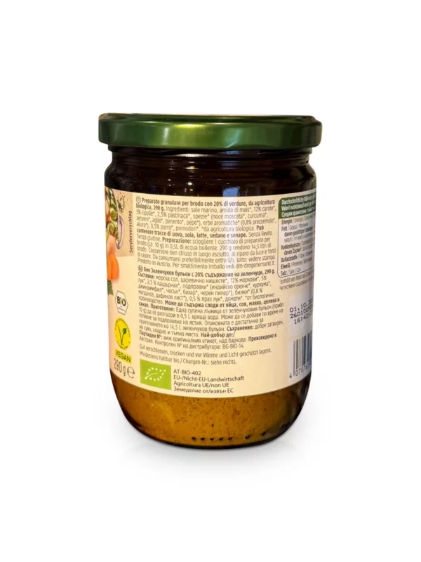 Gemüsebrühe, 290 g