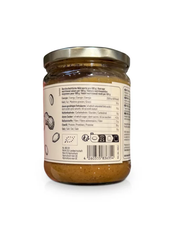 Erdnussmus, 500 g
